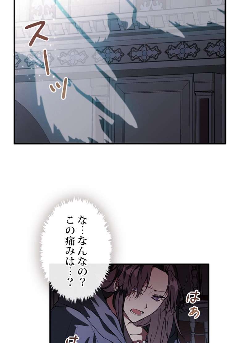 P94