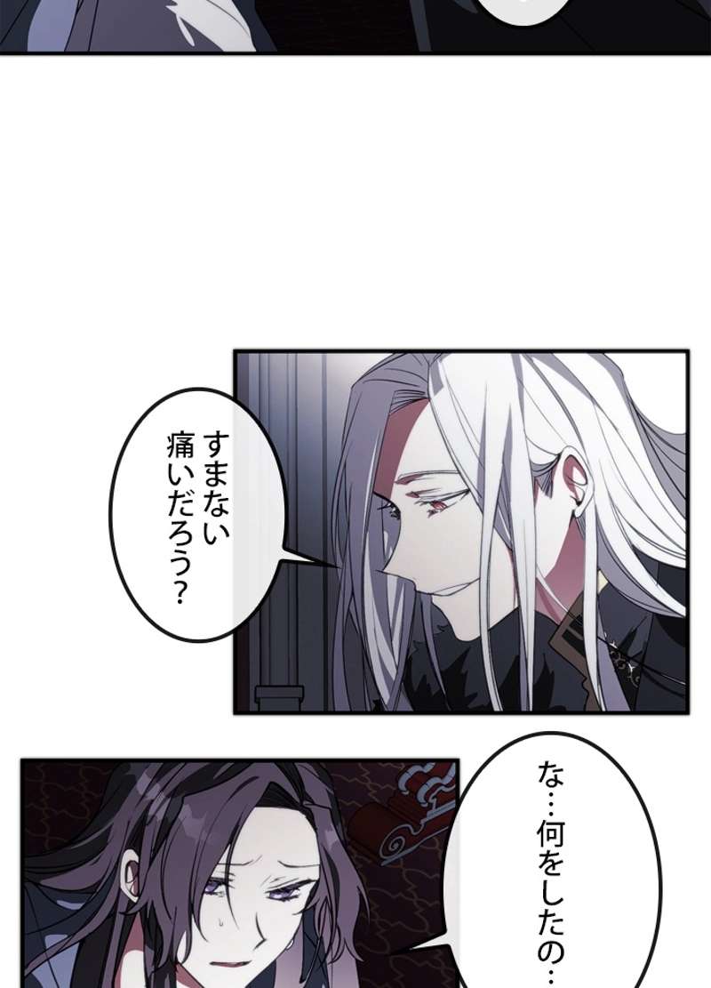 P96