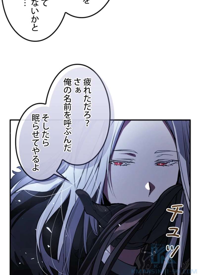 P98