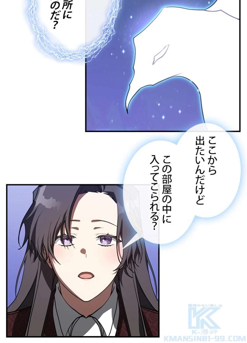 P38