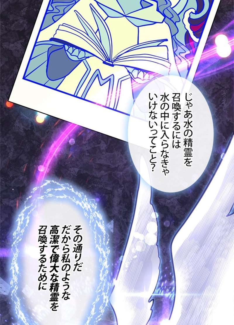 P46