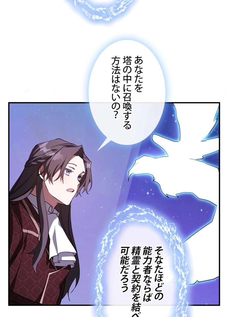 P48