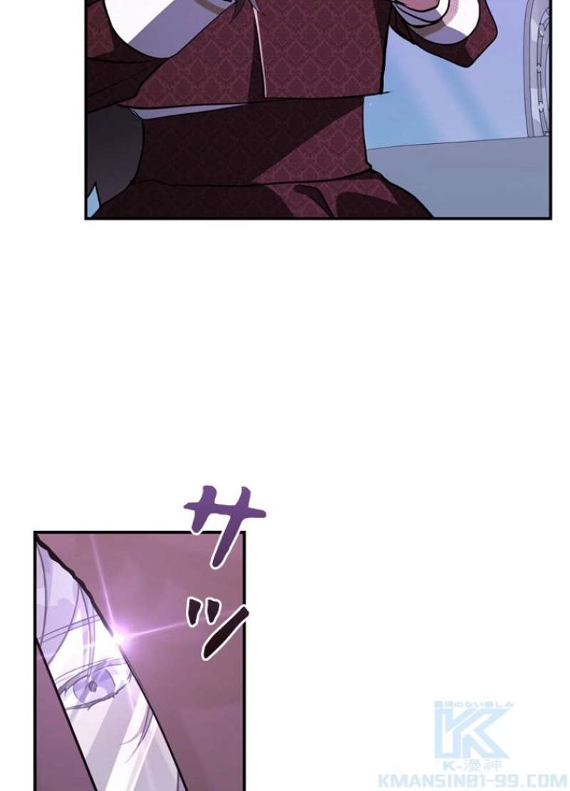 P59