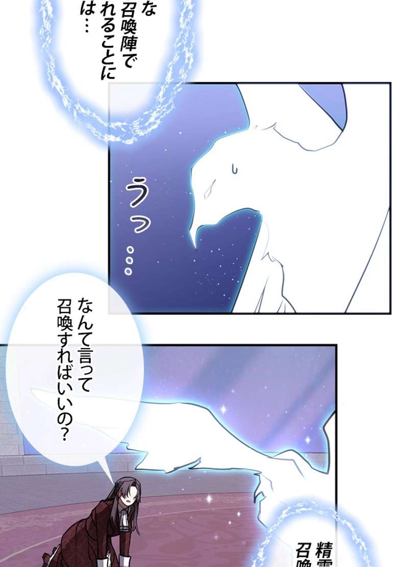 P69