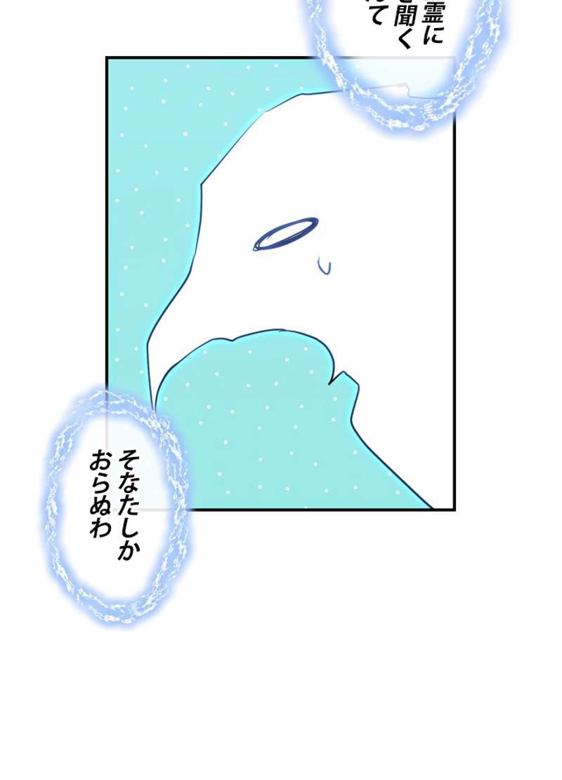 P72
