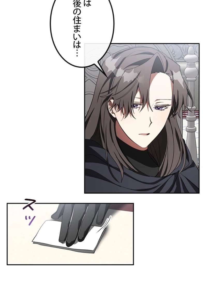 P24
