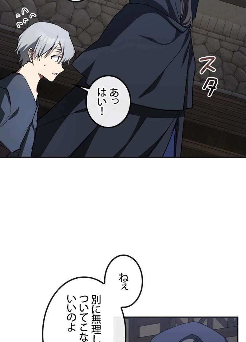P39