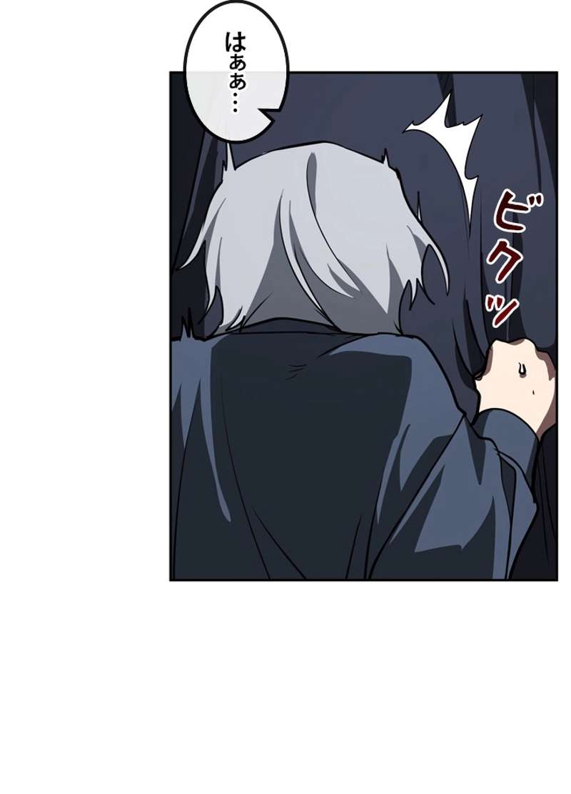 P54