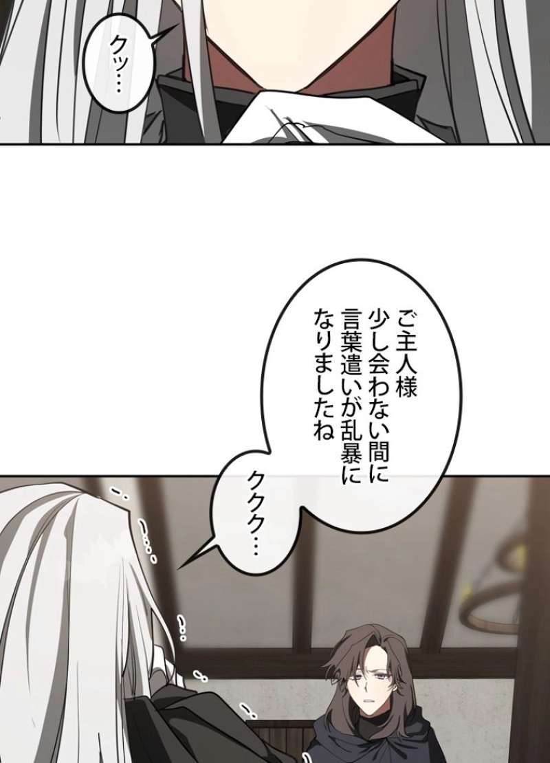 P67