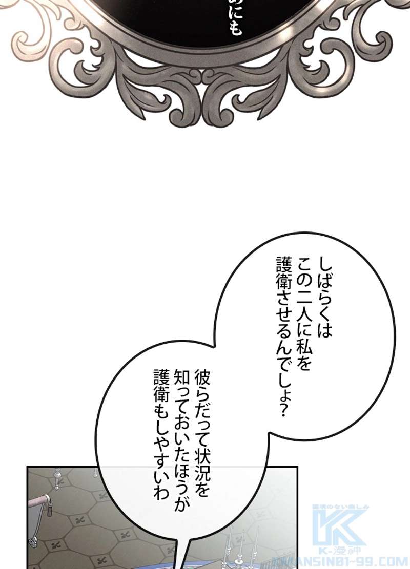 P41