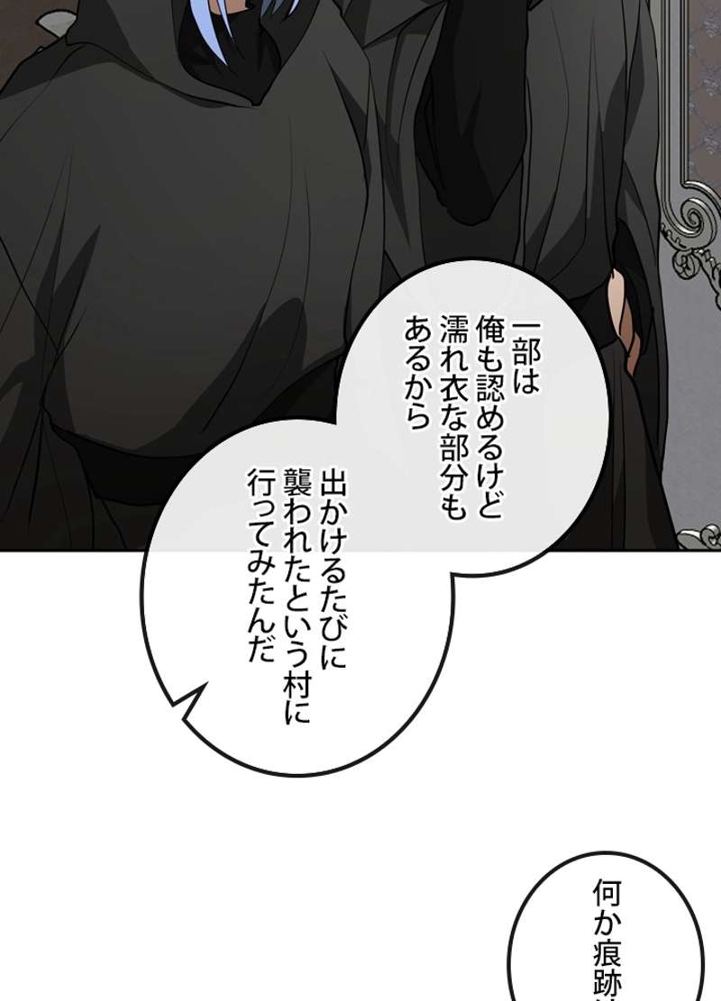 P52