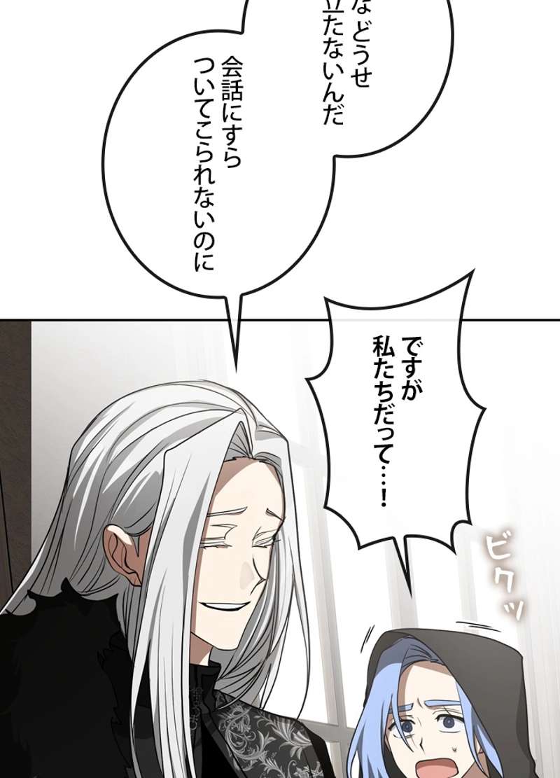 P64