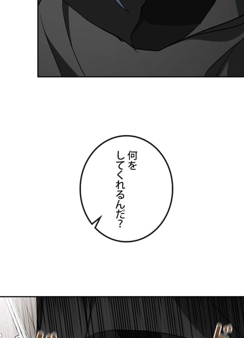 P67