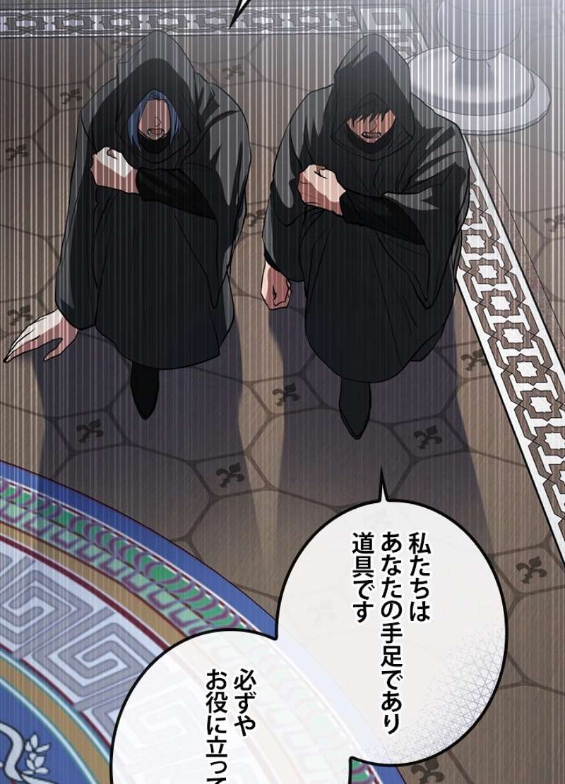 P69