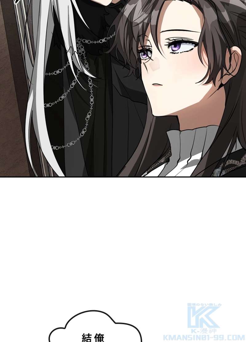P83