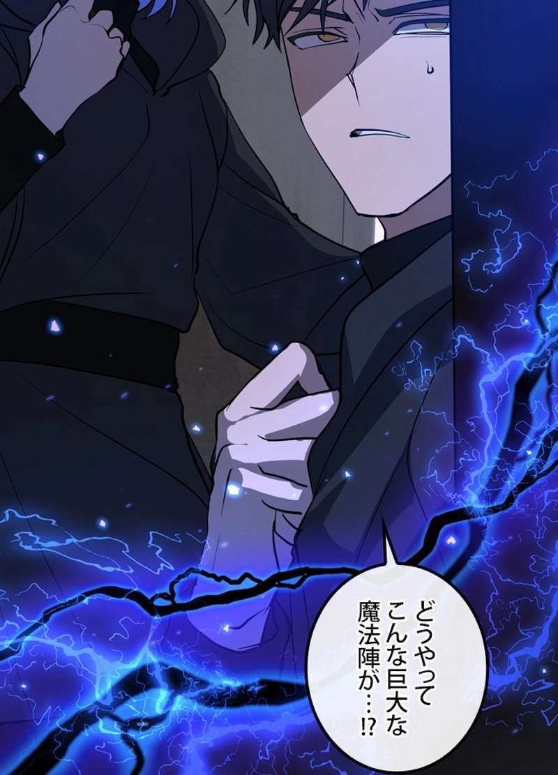 P99