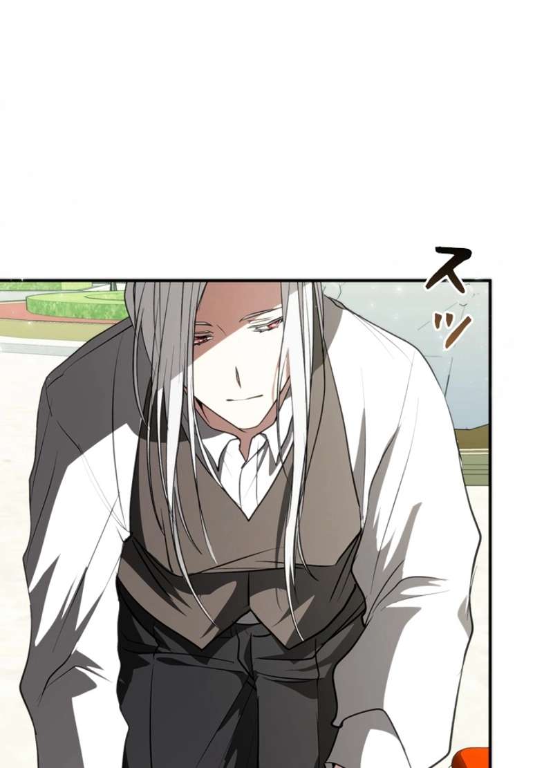 P52