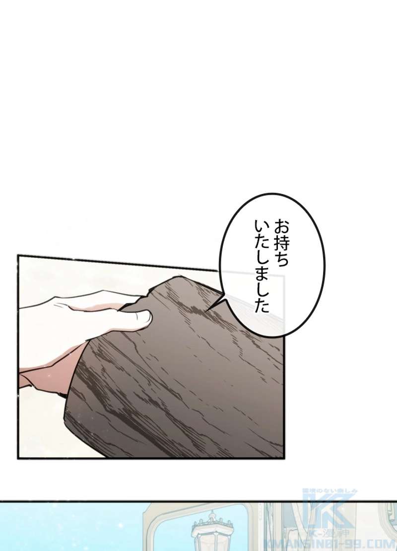 P59