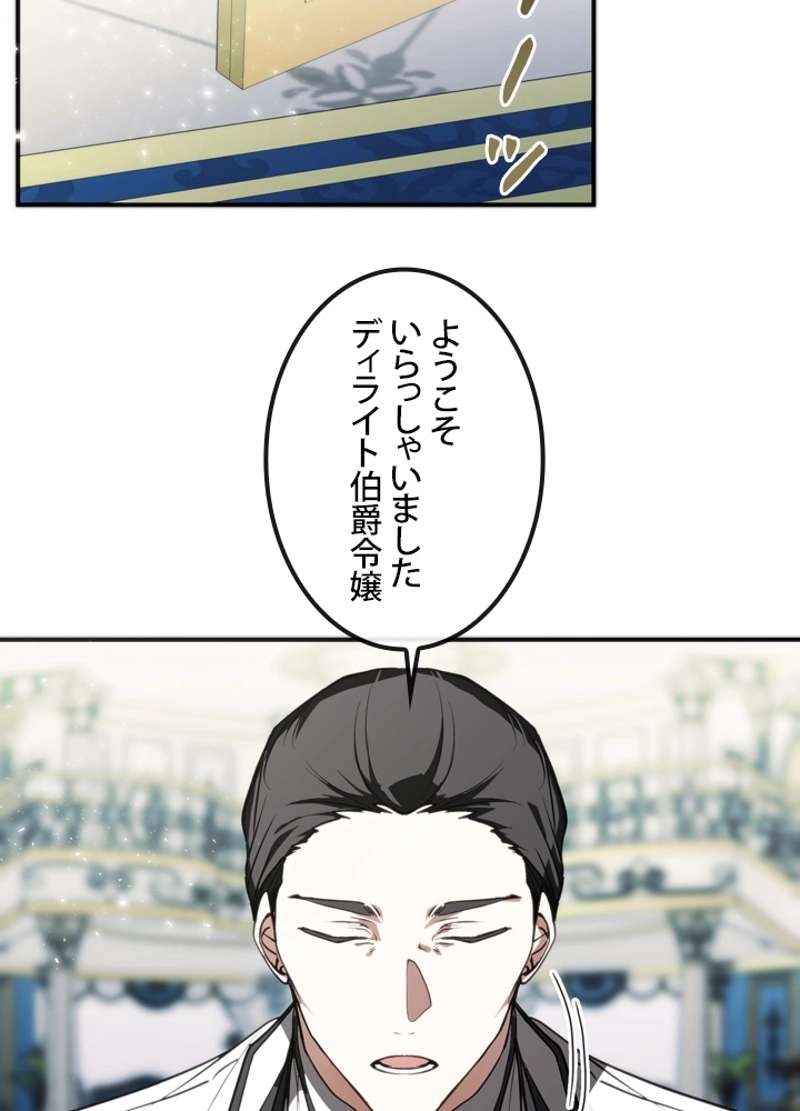 P75