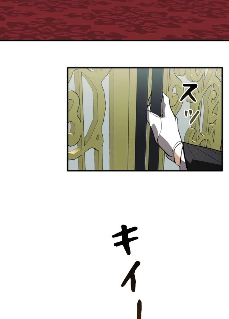 P82