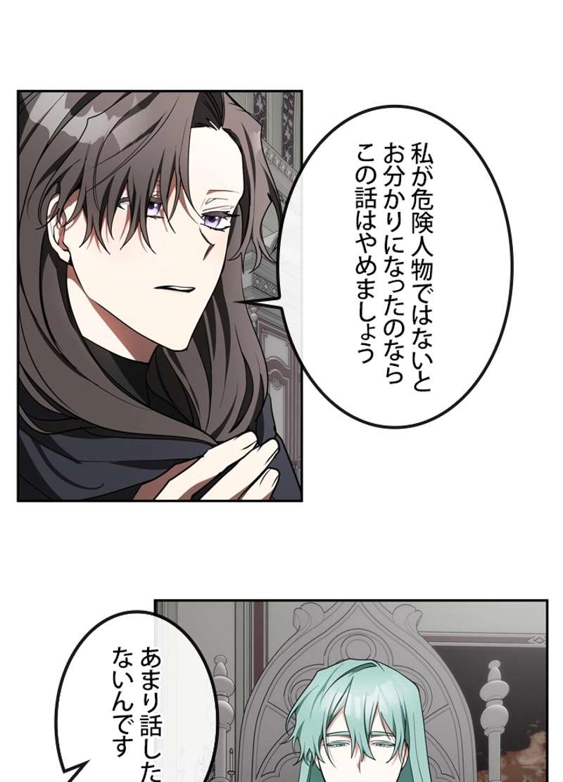 P49