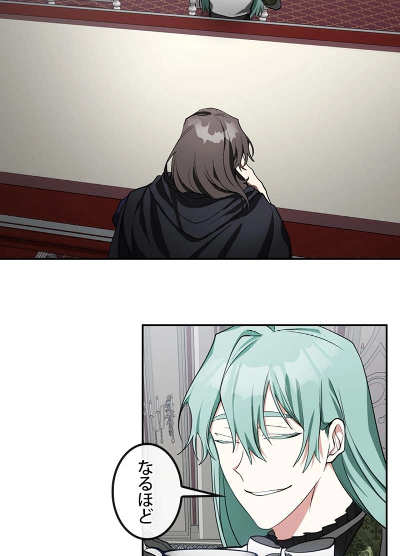P54