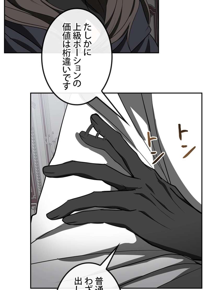 P63