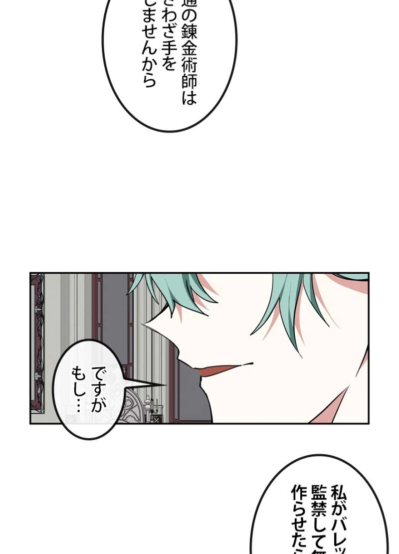 P64