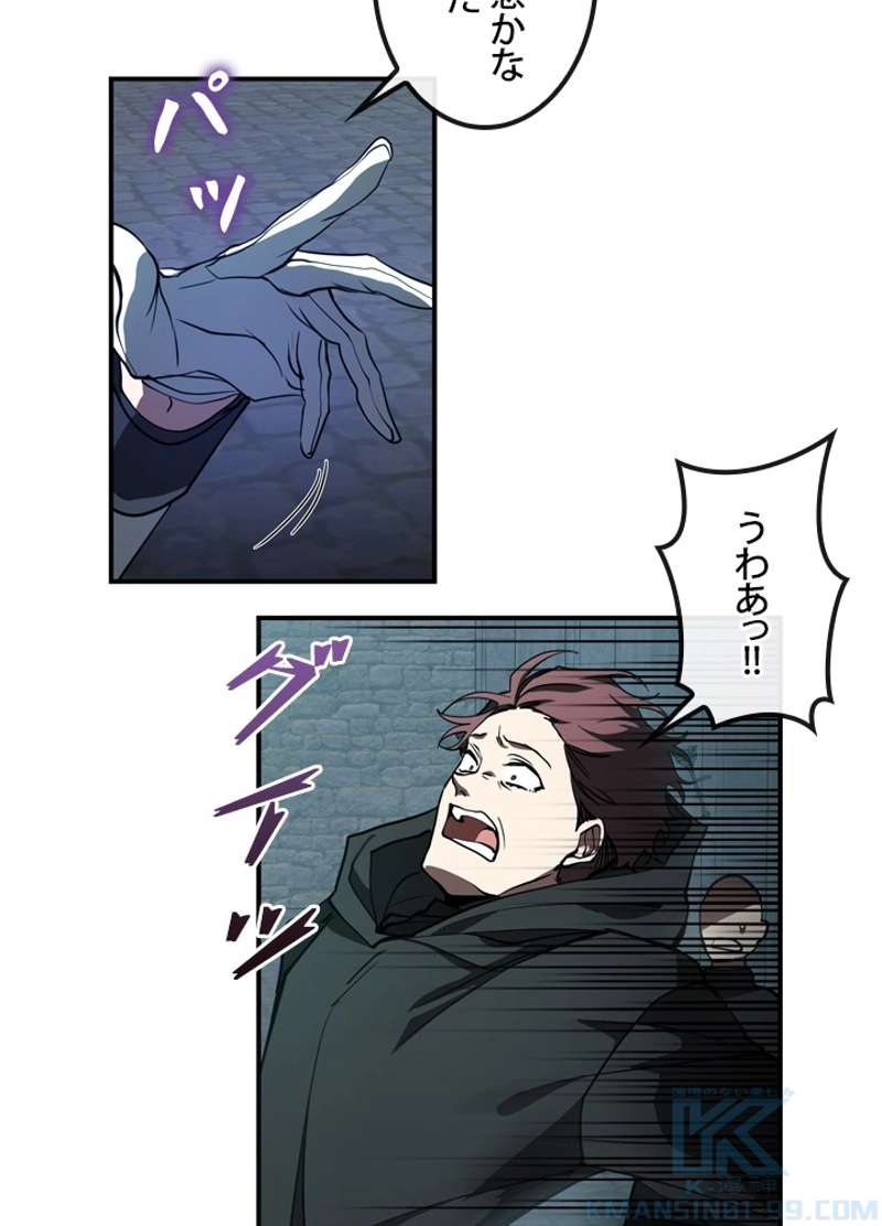 P41