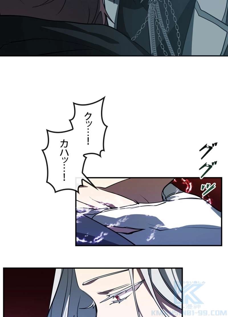 P47