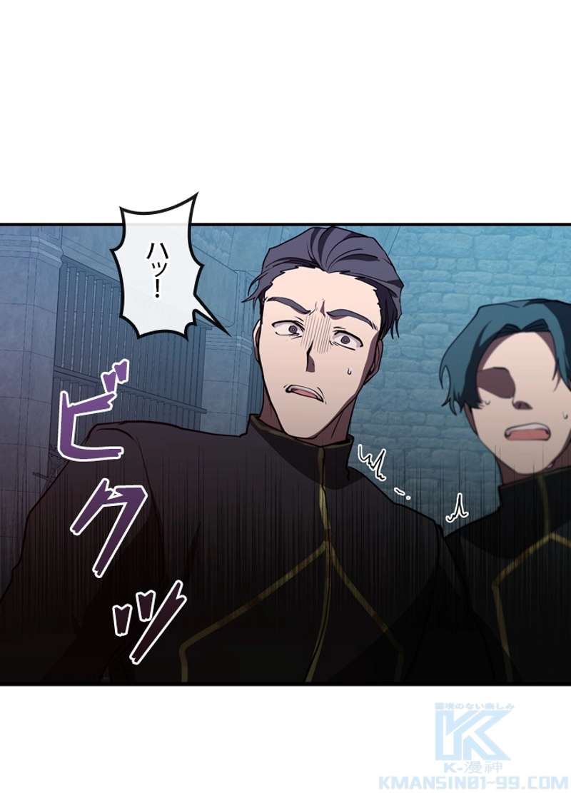 P53