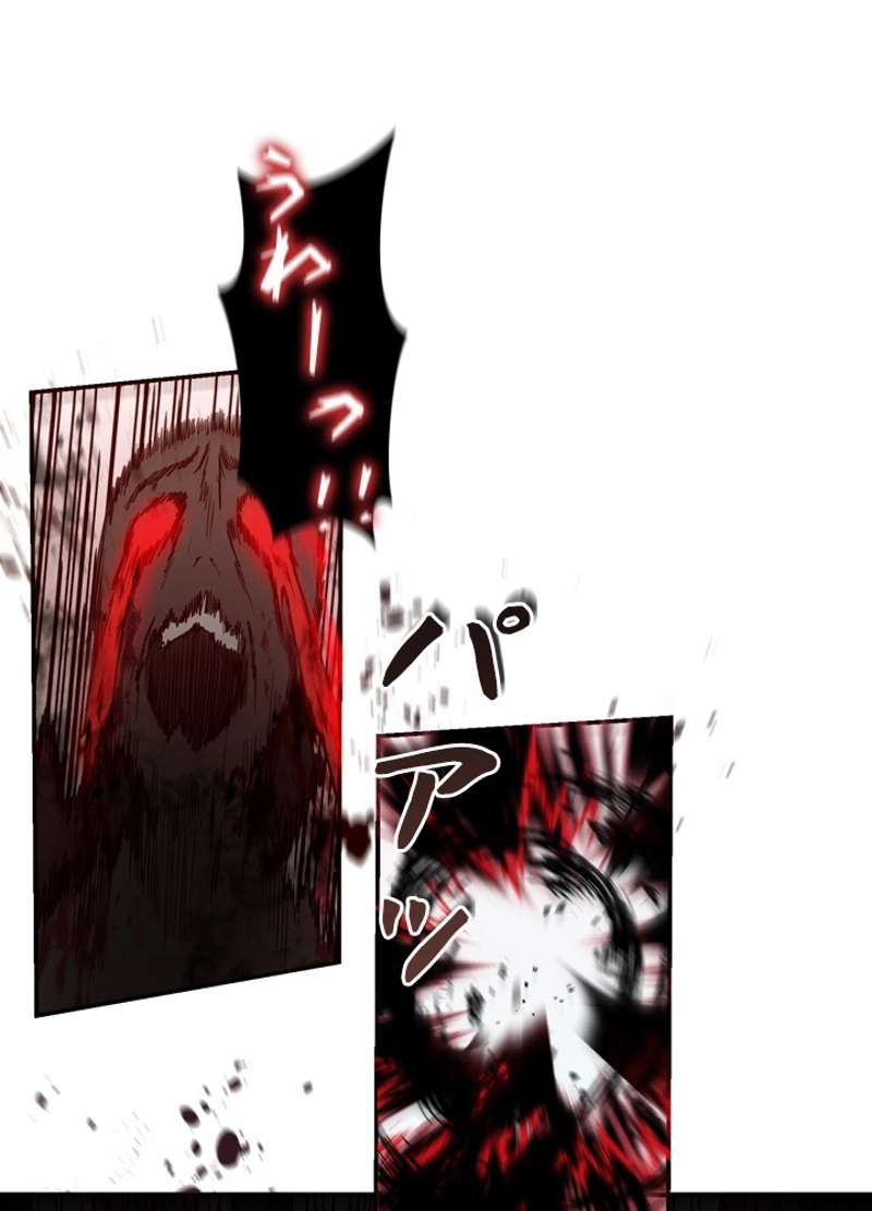 P54