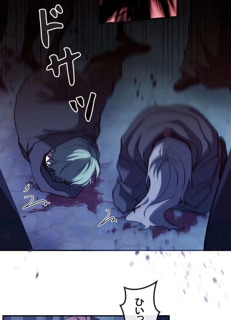 P55