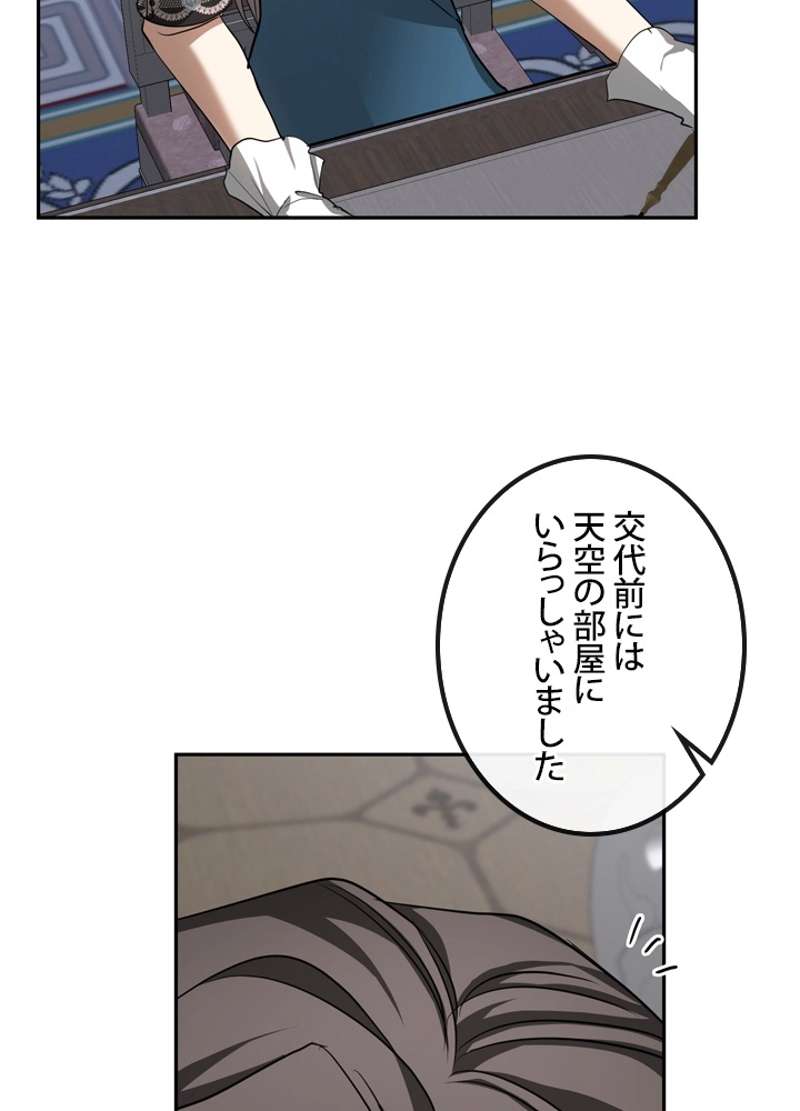 P41