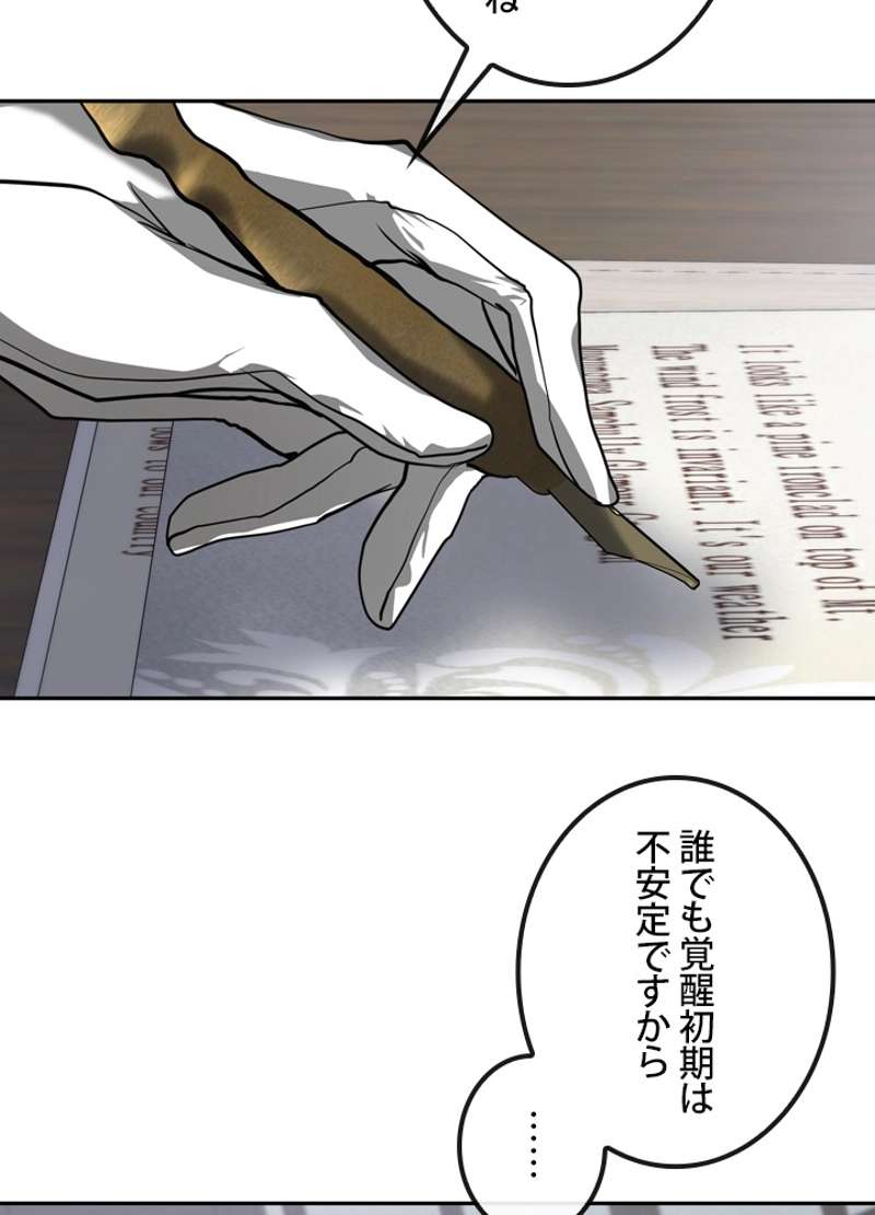 P51