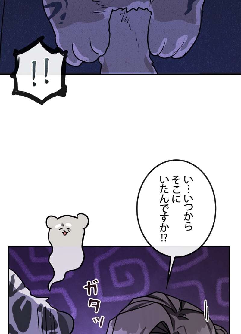 P56