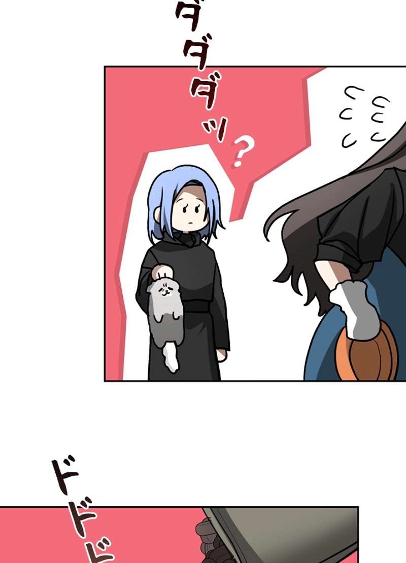 P59