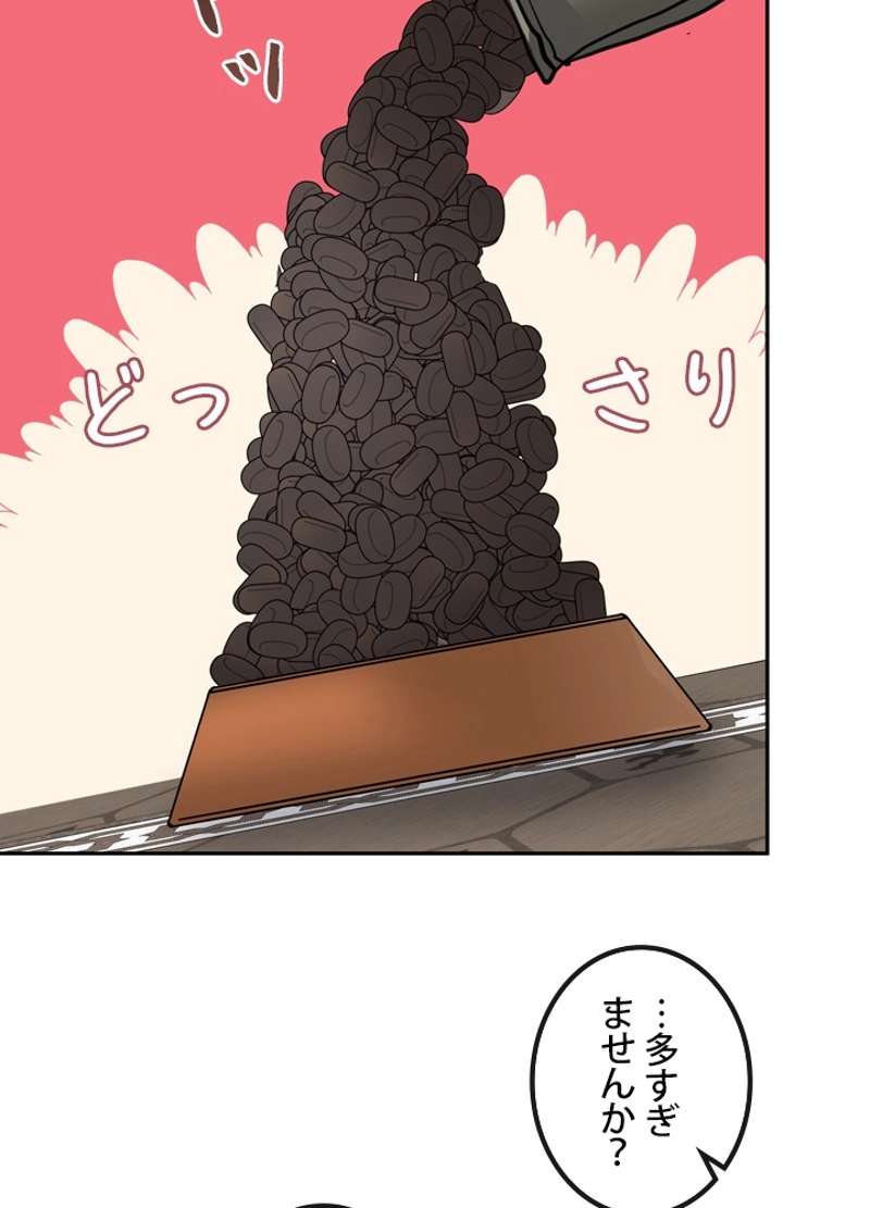 P60