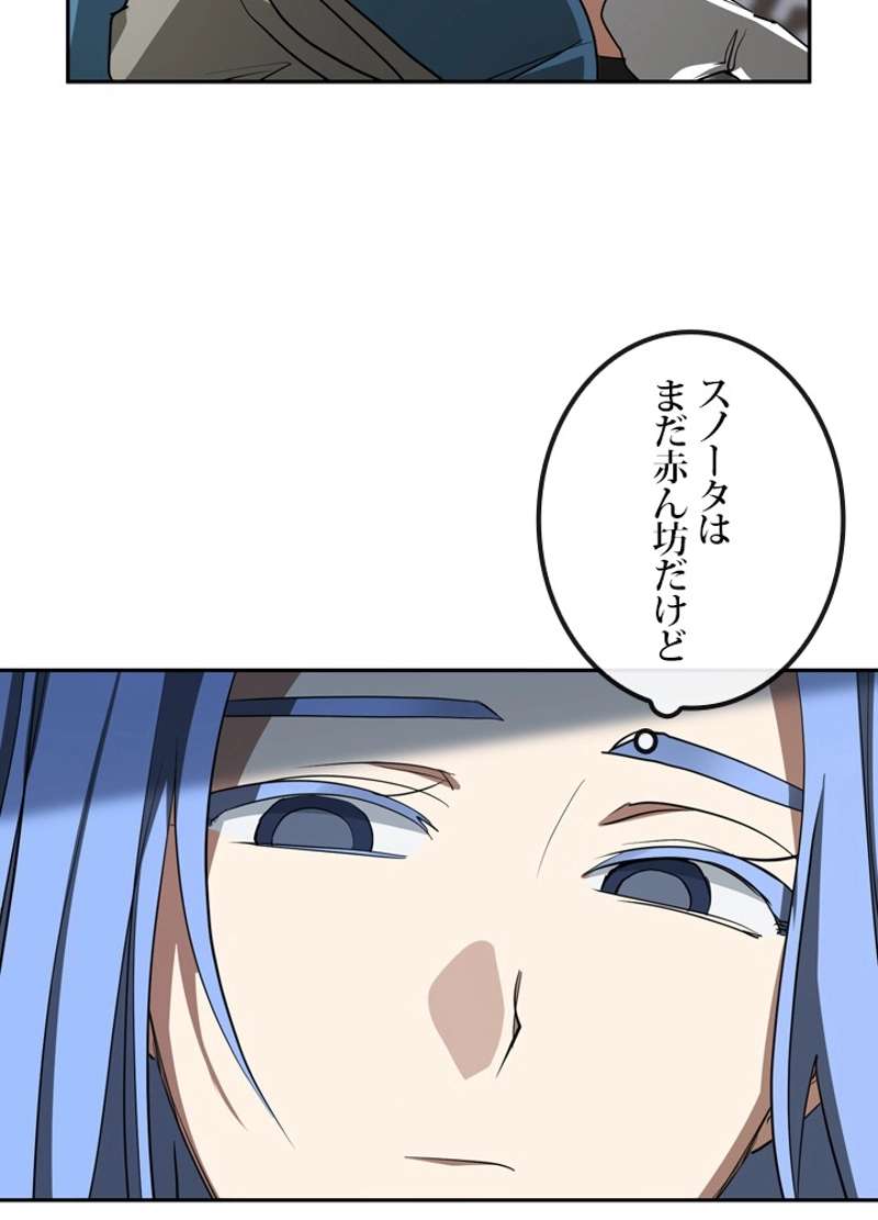 P66