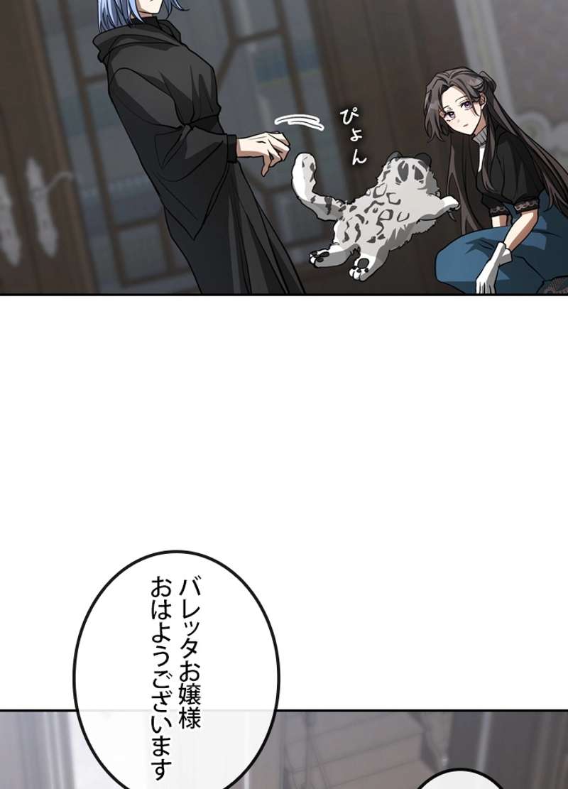 P69