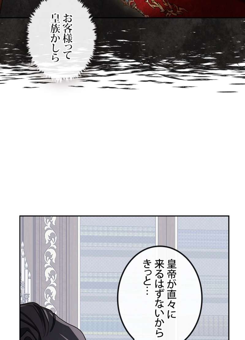 P77