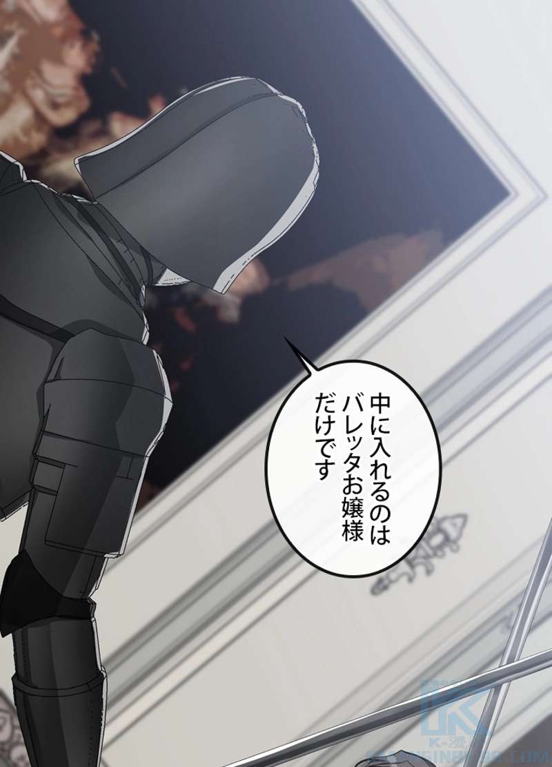 P82
