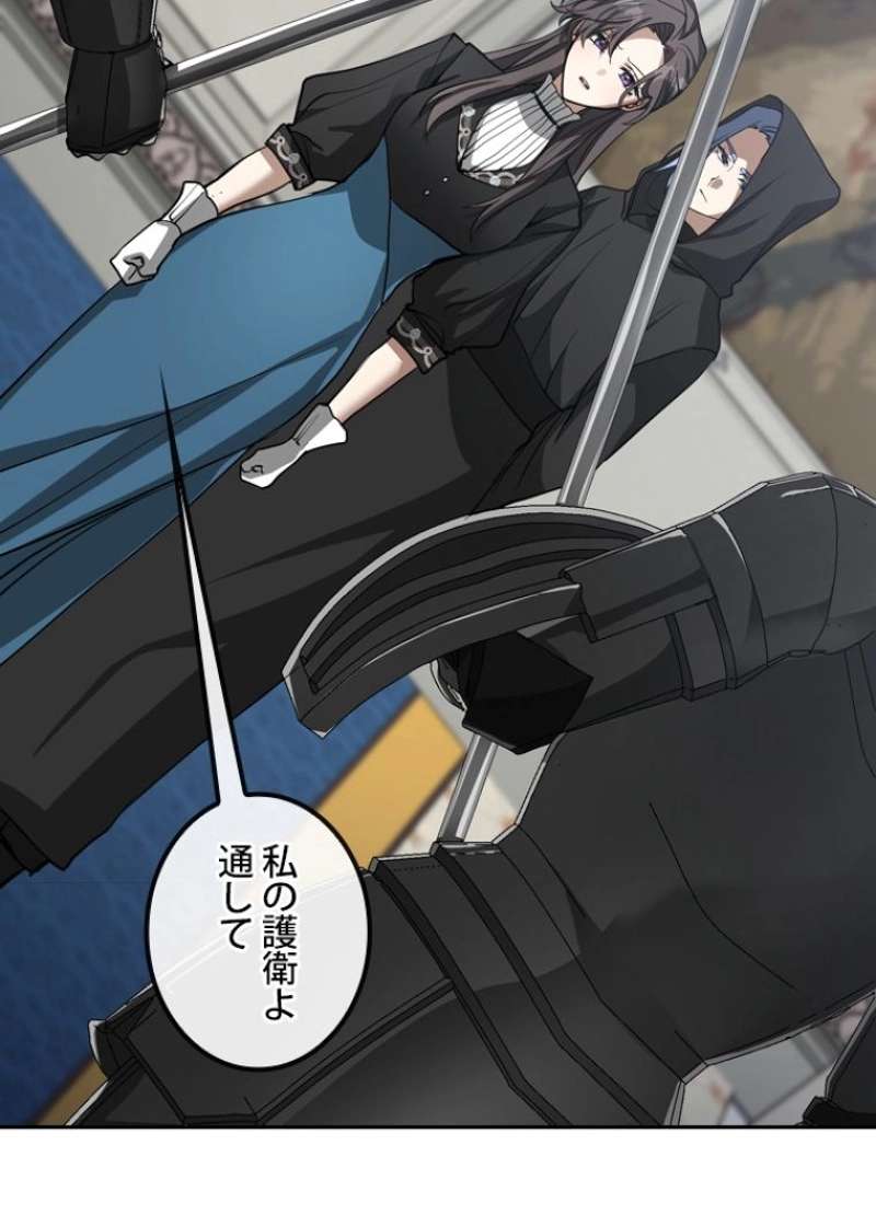 P83