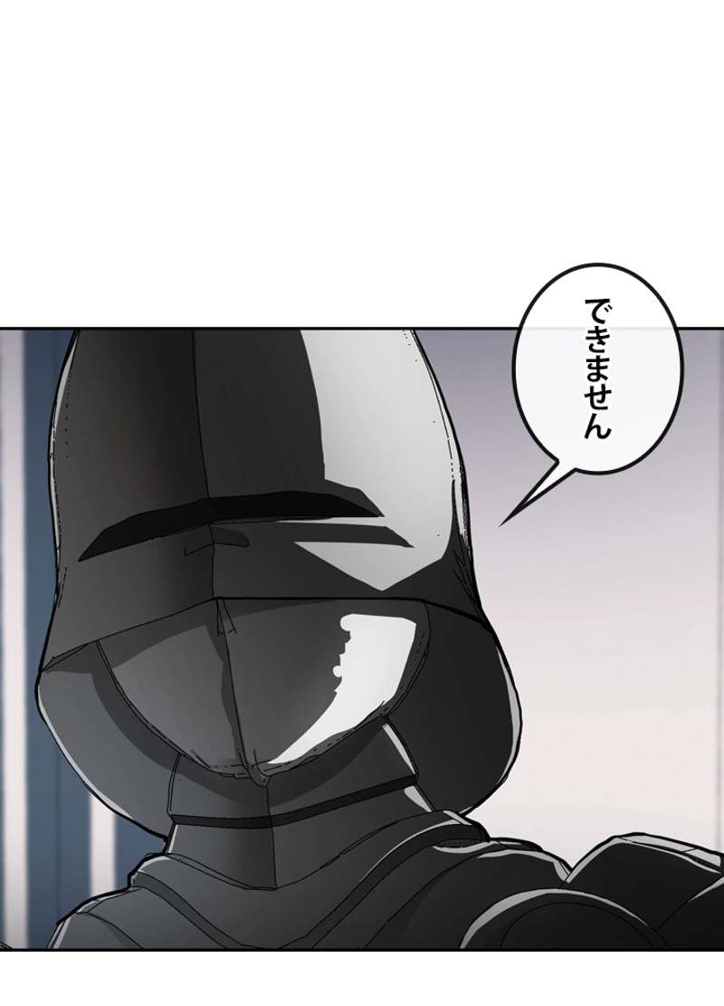 P84