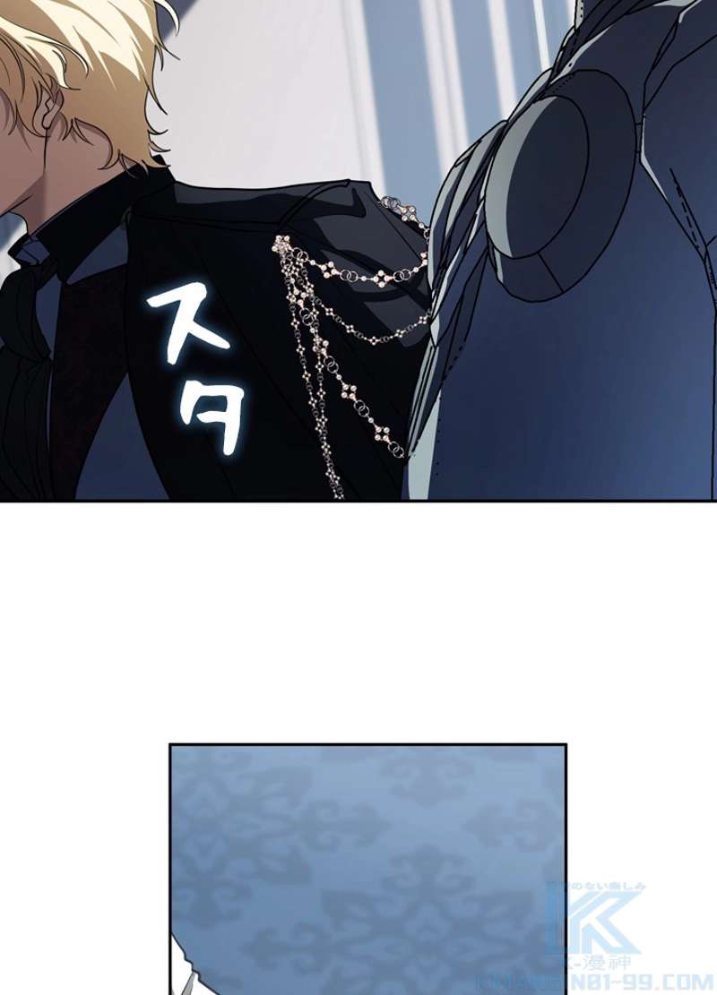 P91