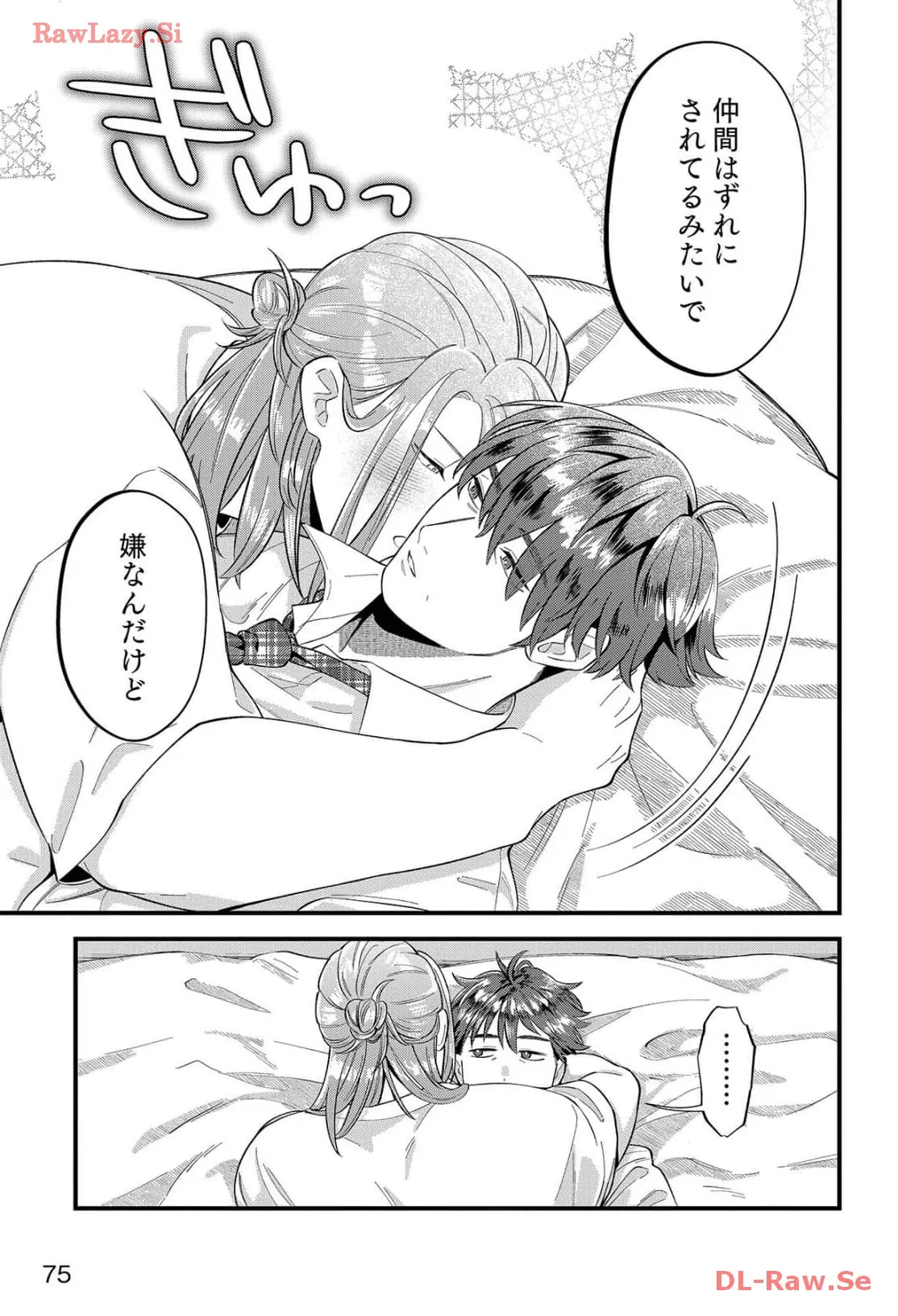 P23