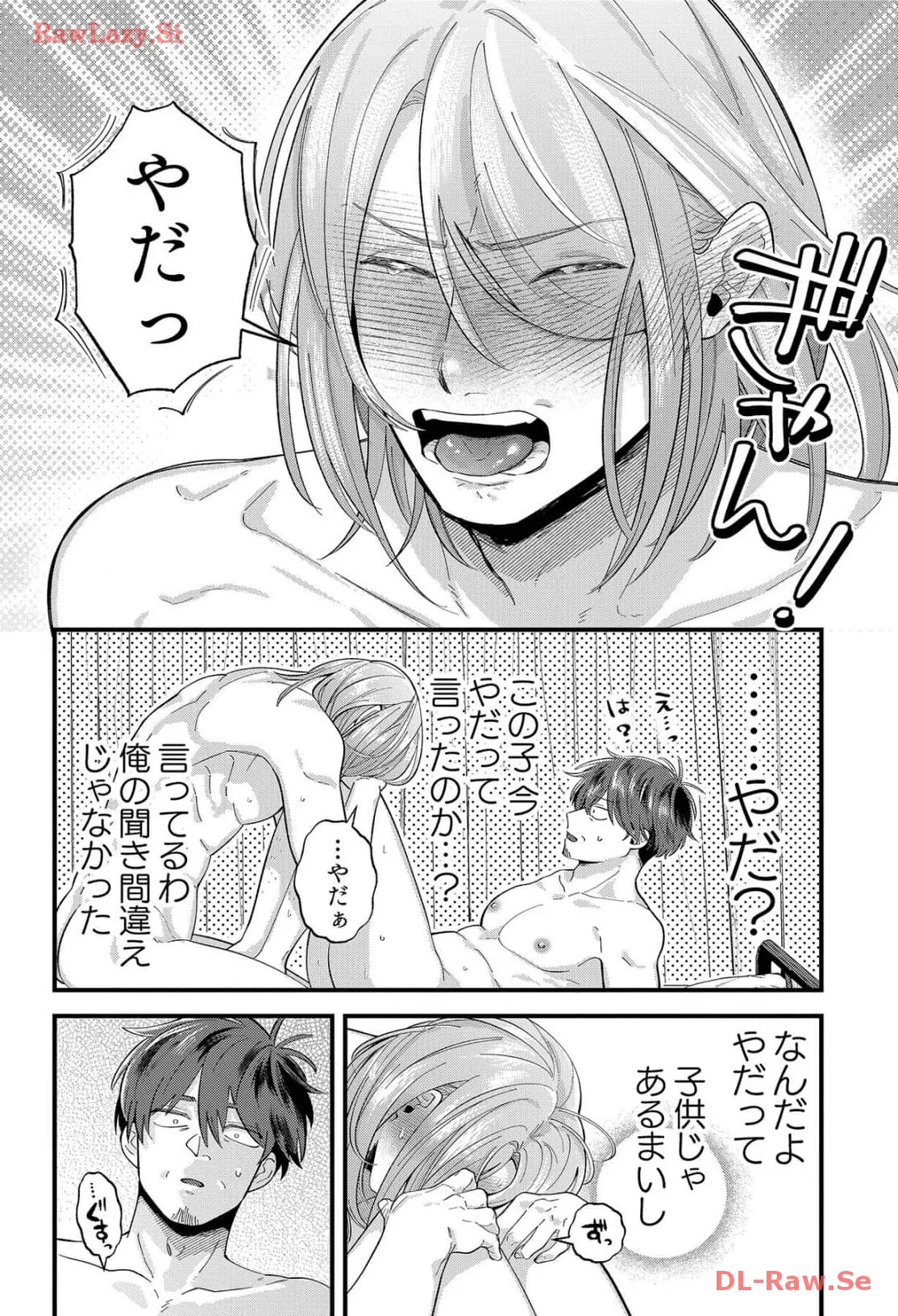P14