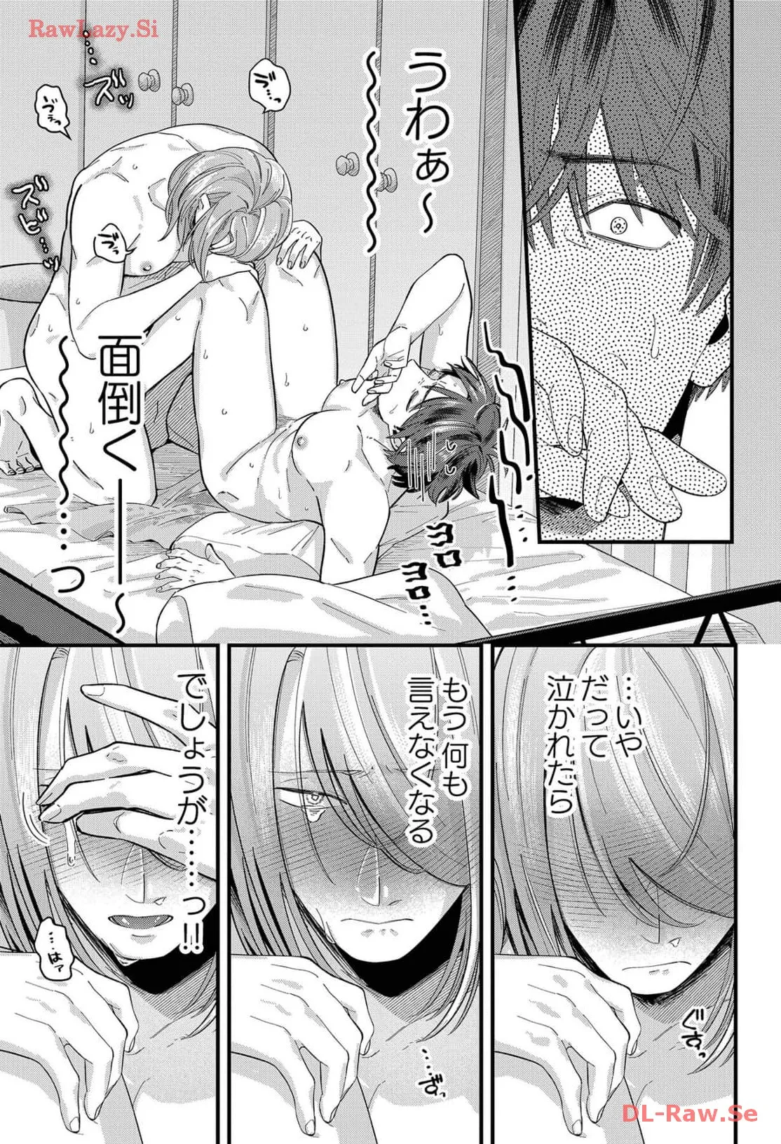 P15