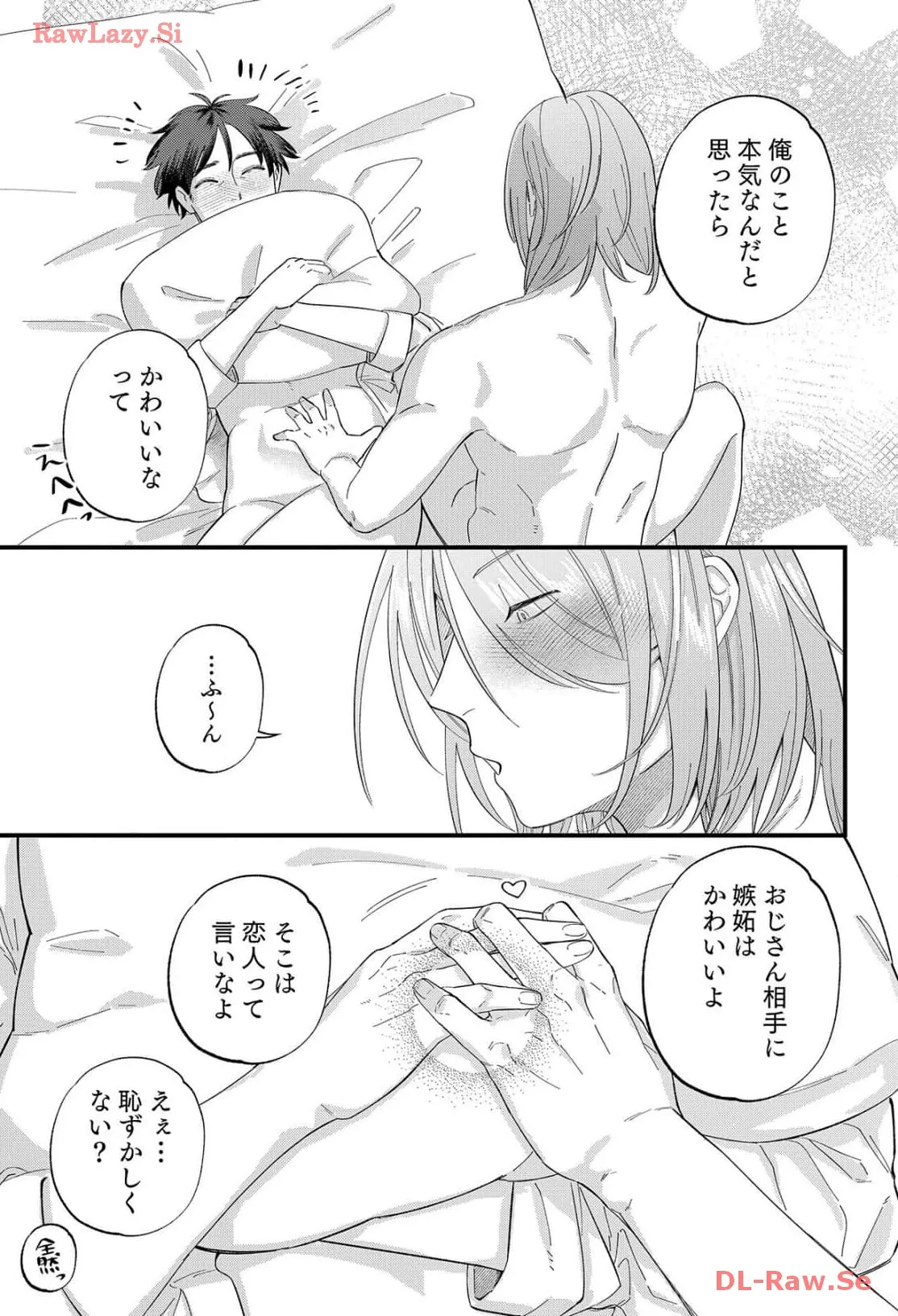 P28