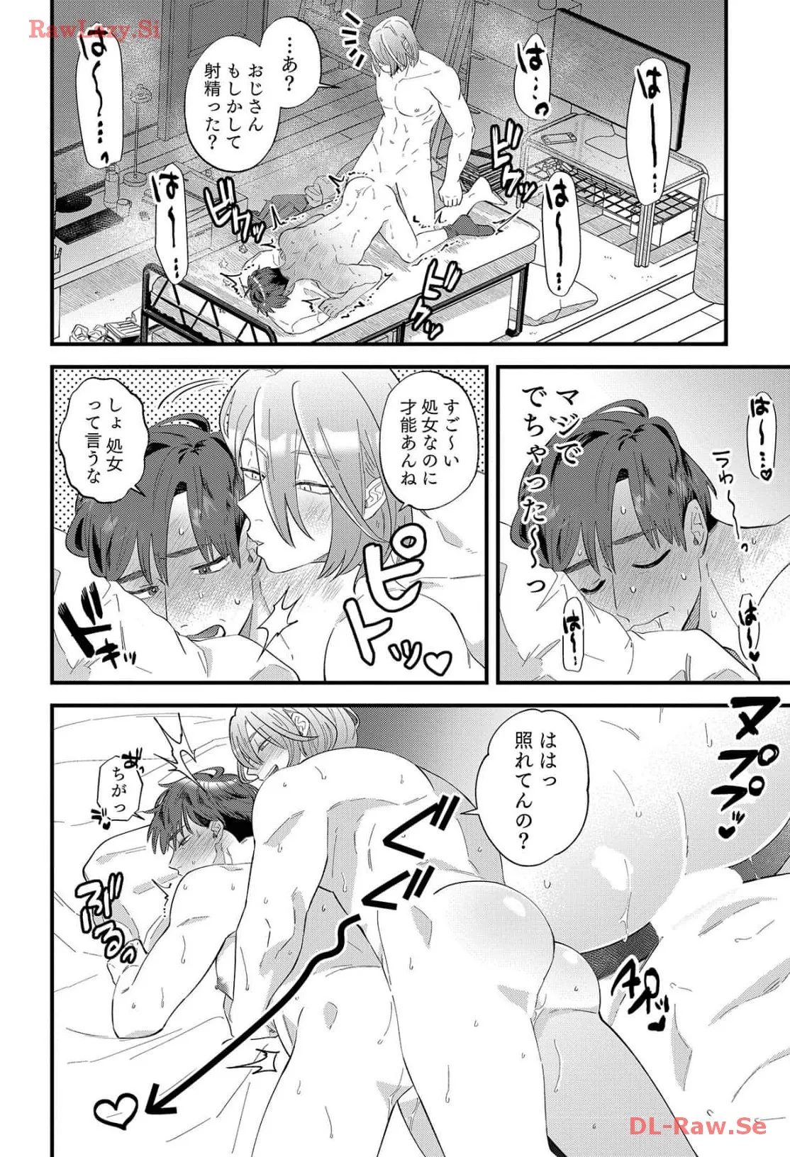 P14